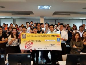 ขอแสดงความยินดีกับทีมนักศึกษา MBA คว้ารางวัลชนะเลิศการแข่งขัน MIT Sloan Operations Management Competition 2016